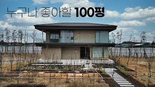 누구나 좋아할 한옥을 닮은 100평 고급 단독주택, 공간제작소 시공