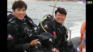 TEAM DIVE HOLIC 다이브홀릭 스쿠버 다이빙투어  강원도 고성다이빙 국내다이빙 개해제