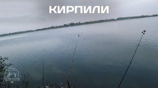 Рыбалка выезд на р. Кирпили Краснодарский край #кирпили