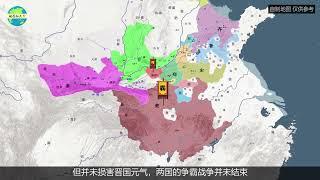 地图推演 春秋时期疆域变化 #春秋战国 #历史 #地图 #人文 #战争