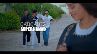 SUPER MAHAD - QABQABTA OFFICIAL MUSIC VIDEO 2023