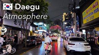  Daegu Atmosphere in 4K: 4th Largest City | South Korea