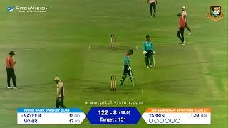 Bangabandhu Dhaka Premier Division T20 Cricket 2019-20 I Prime Bank CC vs Mohammedan Sporting Club