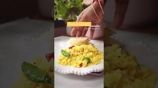Narthangai Sadam Recipe in Tamil | Citron Lemon Rice | நார்த்தங்காய் சாதம்