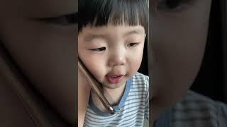 항의전화중인 21개월 아기 ㅋㅋㅋ 深刻そうに電話をする1歳児️ #shorts #baby #아기 #한일커플