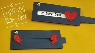 I love you Slider card tutorial | Heart slider card making| valentine day card making idea