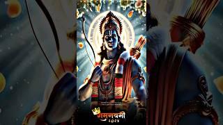 Ram navami coming Soon status 2024 Ram navami status  Jai shree ram status #ramnavami