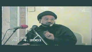 Maulana Agha Roohi Majlis 28 4 2001