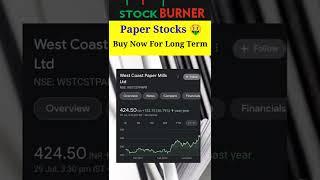 Paper Stocks  Buy Now For Long Term | Stock Burner | #shorts