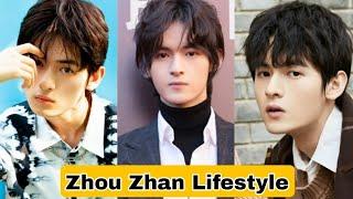 Zhou Zhan Lifestyle (Love When the Stars Fall) Biography, Age, Girlfriend, Net Worth, Hobbies, Facts