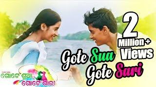 Gote Sua Gote Sari | Odia Song | Gapa Hele Bi Sata | Anubhav, Barsha | Tarang Cine Production