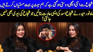 Mahenur Haider Reveals Shuja Asad Shocking Secrets | Aye Ishq E Junoon | Sheheryar & Ushna | SA2Q