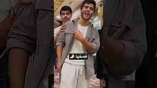 انس الشايب يرد على خطوبة بيسان اسماعيل ومحمود #trending #tiktok #shorts