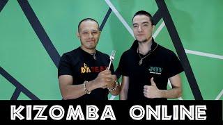 ОНЛАЙН ШКОЛА КИЗОМБЫ. KIZOMBA ONLINE. DA TEAM KIZOMBA LESSONS