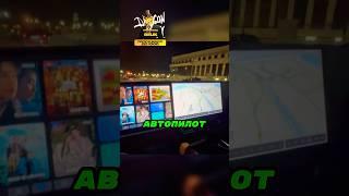 Он из 21 века, а ДПС из прошлого 