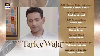 Tark e Wafa Episode 74 | Teaser | Top Pakistani Drama