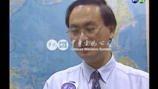 【歷史上的今天】1999.12.14_宋楚瑜說明興票疑案始末