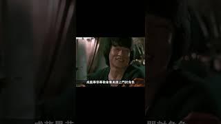 古龍身高竟然只有1.56米？#酒池肉林錄#江湖秘聞#人物傳記