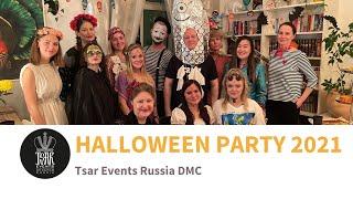 TSAR EVENTS HALLOWEEN PARTY - 2021!