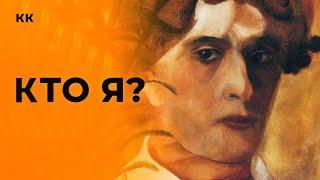 Коммунист, сионист, беларус? Кем на самом деле был Марк Шагал.