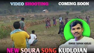 Kudlojan - Sora Christian song | Sadhak Karjee | Official Video Song | SDK Official