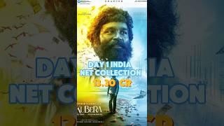 Kuberaa movie day 2 box office collection #kuberaa #dhanush #nagarjuna