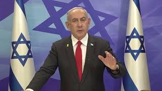 Statement by Prime Minister Benjamin Netanyahu