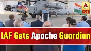 Indian Air Force Gets First Apache Attack Helicopter | ABP News