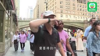 香港无线｜港澳国际新闻｜2024年11月13日｜港澳 国际｜出席APEC会议本港代表指香港可助新兴经济体转型 融入全球经济发展｜TVB News