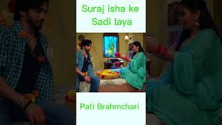 Pati Brahmachari | EP-29 | #Serial#dangle #SERIALTVSOW