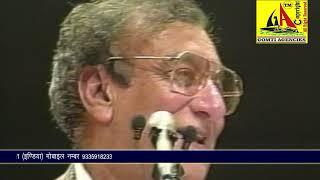 Ahmad Faraz, Annual Sir Syed Day Mushaira-1999 (USA)