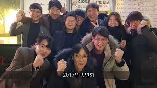 경북대 병원 UCC