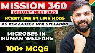 Top 100 MCQ Microbes in Human Welfare NCERT Based NEET 2025 | NCERT Based Biology MCQ NEET 2025