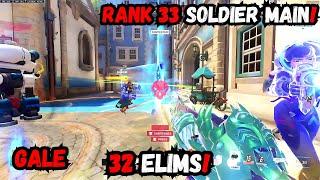 THE ONLY SOLDIER:76 IN TOP 50! GALE - TOP 50 SOLDIER:76 - OVERWATCH 2 SEASON 13