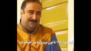 گرونی گرانی آنهایی دلار گران شده دلار رو نمیشه خرید.