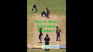 Tajul Islam 5 wicket ban vs West 2022