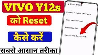 Vivo y12s phone reset kaise kare | vivo y12s full reset kaise kare | vivo y12s hard reset kaise kare