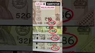 Notes currency buyer Coins exhibition #money #oldcoins #oldcoinbuyer #rarecoins #shortsfeed #facts