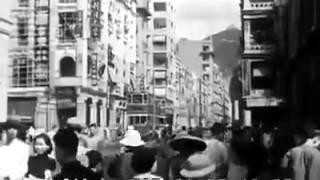 1938 40年代香港