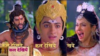 Shiv Shakti – Tap Tyaag Tandav PROMO | Devi Parvati nai li apne Putra Kartike ki jaan