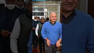 World's Best Education Minister Manish Sisodia | #IStandWithManishSisodia #manishsisodia #delhi #aap