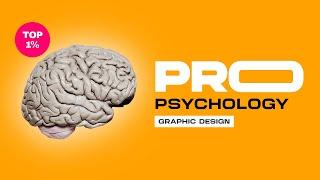 Pro Psychology Workflows For Graphic Designers (IMPORTANT)