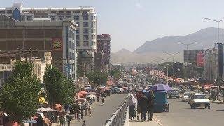 Kote Sangi, Kabul, Afghanistan