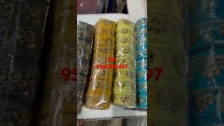 #sardar ji lace wale #aman#fashion #gota#wholesaler #shortvideo #wedding lace #latkandesign