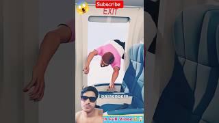 Agar udane ke dauran emergency gate khola jaaye to kya hoga? || #facts #short #viral #youtubeshorts
