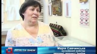 Телеканал ВІТА новини 2012-07-09 Виставка вишиванок