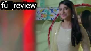 Iqtidar Episode 28 - Anmol Baloch & Ali Raza - 19th December 2024 - Drama Review