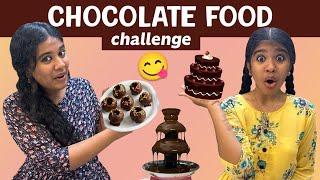 We ate only CHOCOLATE for 24 hrs | Chocolate-la UPMA Va? | Food Challenge Tamil| Ammu Times