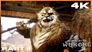 BLACK MYTH: WUKONG | PS5 | PART: 9 | CHAPTER: 2 | SECRET TIGER GUARD BOSS | 4K | NO COMMENTARY