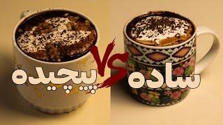 هات چاکلت خانگی به دو روش، همراه خوشمزه‌ی روز‌های زمستونی!